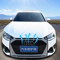 Car radiator protection net, elastic hook, washable breathable radiator protection net, used for leaves, insects, sand and road debris juoda