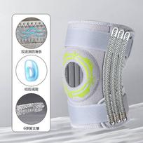 Plus Size Sports Knee Pads Strap Pressure Spring Adjustable Mountaineering Knee Pads Patella Cover M