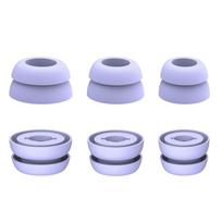 Silikoninės ausinės, neslystančios ir neprarandančios, patogios ausinės, suderinamos su Samsung Galaxy Buds Pro Pair of purple SML white