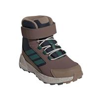 ADIDAS TERREX Auliniai batai 'TRAILMAKER 2' indigo spalva / mokos spalva / tamsiai žalia