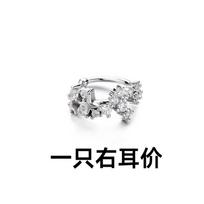 Gu Maoning, Gypsy Ear Clip Tassel Pearl No Ear Piercing Earrings Long High-End Multi-Layer Zircon Ear Bone Clip copper gray