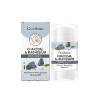 Charcoal and Magnesium Deodorant 48H Odor Control and Sweat Management,Eliminate sweat stains Banish unpleasant odours