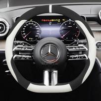 Suede Automobilio Vairo Dangtelis Mercedes Benz E GLC CLE CLA CLS C B A T GLA SLC 260 200 300 400 220 350 250 180 Priedai mo00 gray