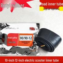 Motorcycle & Electric Scooter Inner Tube: Sizes 100/110/120/130/70/80/90-10-12 130/60-10 Inner tube (bent valve) black
