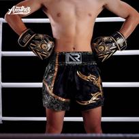 ANOTHERBOXER Muay Thai Shorts Men Women Kids MMA Training Fight Gear Leather Embroidered Combat XL brown