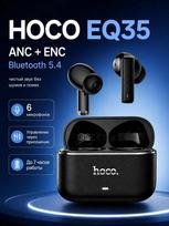 HOCO EQ35 Belaidės ausinės: Bluetooth 5.4, ANC + ENC triukšmo slopinimas, 6 mikrofonai skambučiams, valdymas programėle ir 7 val. grojimo laikas juoda