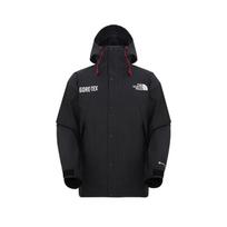 THE NORTH FACE Striukės & Paltai Vyriški Juoda NF0A831M-57Y XL black