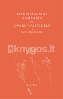Magiškiausias kambarys, arba Dvaro vaistinėlė (knyga su defektais)