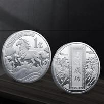 2026 Zodiako Arklio medalis, Spalvinga gimtadienio jubiliejinė moneta, Metalinis suvenyras renginiams black