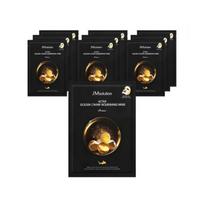JMsolution Active Golden Caviar Nourishing Mask Prime — 30 ml (1 Sheet) × 10 Sheets black