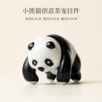 Mažas panda arbatos augintinis Senovinis vazonas Kraštovaizdžio arbatos figūrėlė Žaislai Arbatos statulėlės Ornamentai Arbatos reikmenys Kolekcijos aksesuarai gray