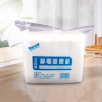 100pcs/Pack Electrostatic Dust Removal Paper Cleaning Cloth Rag Scouring Pad Disposable Mop Replacement Paper Kichen Accessories white
