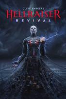 Clive Barker's Hellraiser: Revival (Windows / Xbox Series X|S) XBOX LIVE Key EUROPE