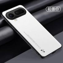 For Honor Magic 8 Pro Air Silicone Plain PU Leather Case Fo Magic 8 Pro Air Camera Protection Shell Fashion Shockproof Bumper For Magic 8 Pro Air balta