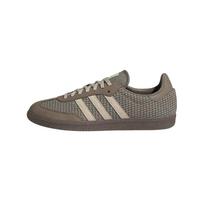 Adidas Originals SAMBA OG German Army Trainers Unisex Low Top Bleached Brown/Light Khaki Brown/Pebble Silver Gray KK2371 42⅔ gray