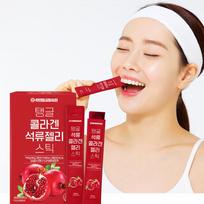 Collagen Pomegranate Jelly Sticks 15 Packs x 2 pcs Fish Collagen Low Molecular Weight Fish Convenient Snacks 2 Boxes | 2 pcs 2 Boxes
