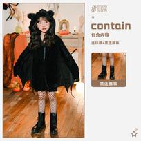 Kids Halloween Costume Bat Demon Animal Party Cosplay Outfit Long Sleeve Unisex Performance Suit Children 3-8 Years 140cm black