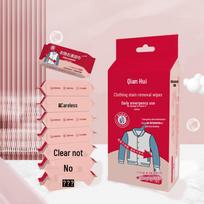 Waterless Down Jacket Cleaning Wipes: Stain and Grease Removal, Quick-Dry, Individually Packaged