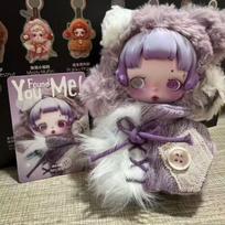 Skullpanda silikoninis pliušinis pakabukas su personalizuotu blizgučiu dovanai Purple