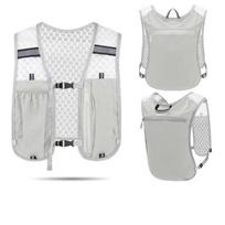 Unisex Running Hydration Vest Adjustable Chest Strap Lightweight Reflective For Marathon A white