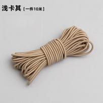 Labai tampri elastinė virvė patvari apvali elastinė juosta apvali guminė juosta jautienos juostos virvė elastinė reguliavimo virvė elastinė vielinė virvė plona Light khaki 10m beige