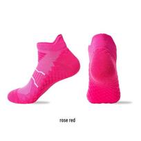 Unisex Marathon Running Socks: Anti-Slip, Quick-Dry, Breathable, Odor-Resistant, Low-Cut Sports Socks Size M 35-40 rožinė raudona spalva