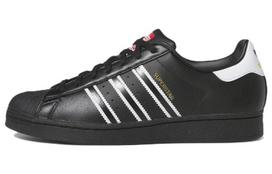 adidas Superstar 'Juoda Balta' GX9877 46 gray