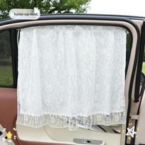 Lace Mesh Car Sunshade: Baby Protection & Heat Insulation Side Curtains for Privacy white