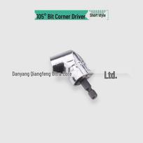 Bent Angle Screwdriver 105°/90° - Long & Short Turning Joint Tool gray