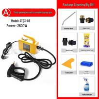 Shengtai Multi-Functional Steam Cleaner & Air Conditioner Cleaning Machine red