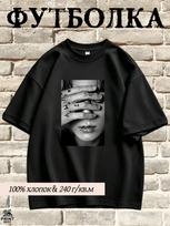 BTS marškinėliai M gray
