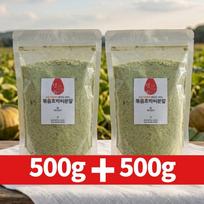 Geonsabang Roasted Pumpkin Seed Powder, Fine powder made from 100% whole seeds without extracting oil 500g 500g 2 pcs 500g | 500g 2 pcs