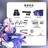 Citlali Cosplay Kostiumas Genshin Impact Citlali Cosplay Pilnas Rinkinys Apranga Vaidmenų Žaidimo Kostiumas Citlali Cosplay Perukas Batai Rekvizitas L black