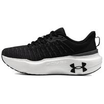 Under Armour HOVR Infinite Elite Juodi Castlerock Vyriški sportbačiai Antracito 3027189-001 42 black