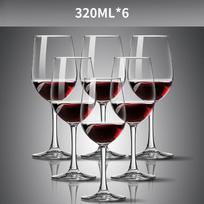 Premium Glasses Complete Set Household Wine Decanter Wine Glasses Luxurious European-Style High Quality Glass Wine Goblet Red Wine gray