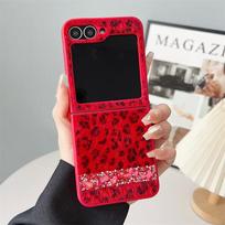 Applicable to Samsung ZFlip7 folding leopard print mobile phone case zflip6 plush splicing ZFlip5/4 anti-drop protective case samsung zflip4 raudona