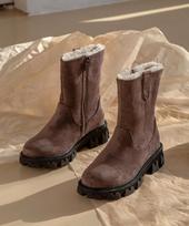 Cesti Suede High Walker Boots (Gray) 250 beige