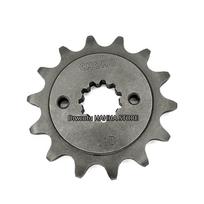 Motorcycle For CFMOTO 250SR 300SR 250NK 300NK Front Rear Sprocket Chain Wheel Gear Big Small Chain Sprocket 40T 14T 15T 14T gray