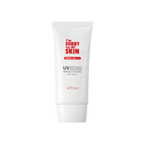 Apsauginis kremas nuo saulės I'm Sorry For My Skin Lacto Aqua Sun Cream, 50 ml