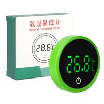 New Aquarium Self-Adhesive Thermometer Lcd Digital Fish Tank Mini Thermometers Large Screen Monitor Terrarium Temperature Meter žalia