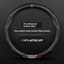 Car Carbon Fiber Steering Wheel Cover For Lexus F Sport ES200 ES260 ES300 RX300 LS500h GS300 IS300 CT200h NX300 LX570 GX460 HS WU5 juoda