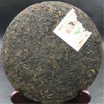 Shu Puer arbata Karališkos rūšies prinokusi juoda Pu-erh natūrali arbatos gėrimas #100g/3.53oz*1pack