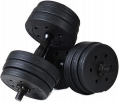 Reguliuojami viniliniai hanteliai Funfit, 2 × 10 kg, 20 kg