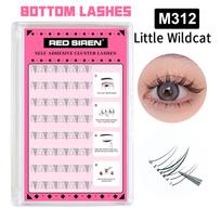 Self Adhesive Bottom Lashes No Glue Needed Reusable Under Eyelash Korean / Makeup DIY Individual Manga Lash Clusters pink