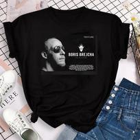 Dj Boris Brejcha Klasikinis Kaukės Dydis Plus T-shirt Moterims Hiphop Techno Muzika Unisex Unisex Vasarinis L Patogus Apvalus Kaklas Trumpomis Rankovėmis M gray
