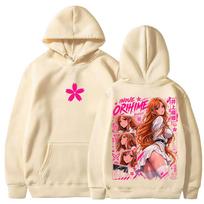 Anime BLEACH Printed Hoodies Orihime Inoue Harajuku Streetwear Unisex Clothing Loose Casual Long Sleeves Fleece Soft Hooded Tops 3XL beige