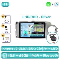 Skirta Toyota Yaris 2012 - 2017 Android automobilio radijas Multimedia vaizdo grotuvas Navigacija GPS Carplay Jutiklinis ekranas Automobilio stereo sistema Pažangios sistemos S 4CORE 4G 64G CAM