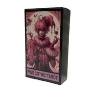 Pink Gothic Tarot Deck 78 Cards English For Family Party High Quality Fortune Telling Divination Tarot Cards Deck Board Game brown