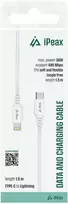 iPEAX TPU USB-C į Lightning kabelis, 1,5 m, USB 2.0, Baltas