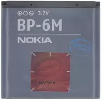 „Nokia BP-6M“ ličio jonų akumuliatorius, 1070 mAh (didelis kiekis)